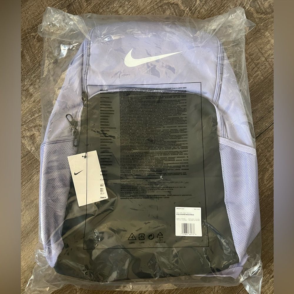 Nike Brasilia Training Backpack Lilac Ice - Picture 4 of 5